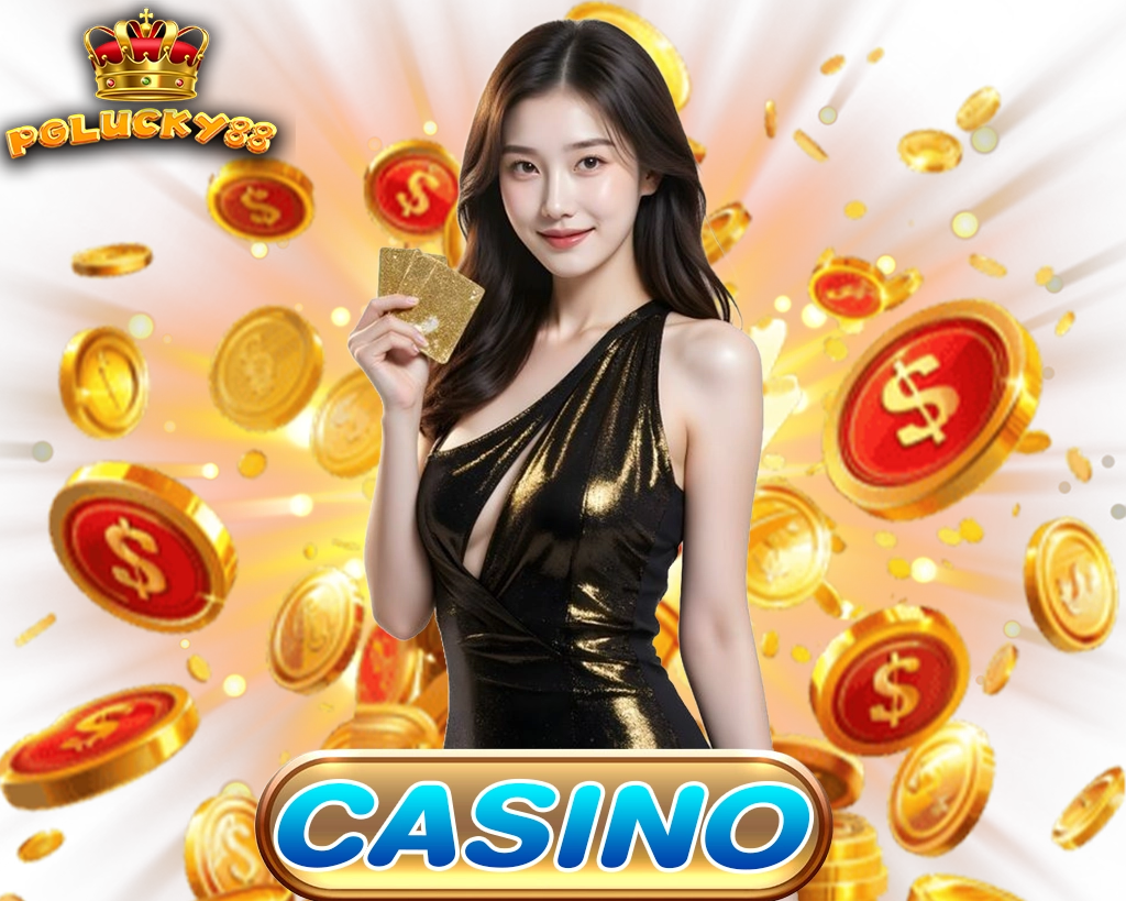 PGLUCKY88 คาสิโนสด บาคาร่า รูเล็ต เสือมังกร ครบทุกเกมยอดนิยม